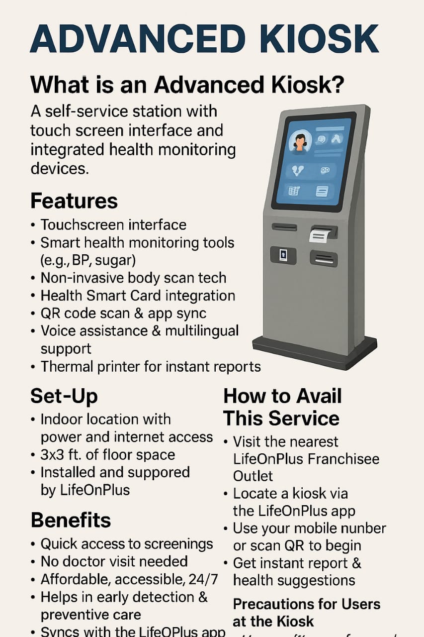 wearable_techonologies